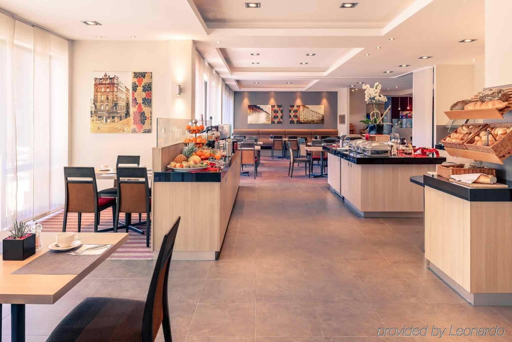 Fuerther Hotel Mercure Nuernberg West מראה חיצוני תמונה